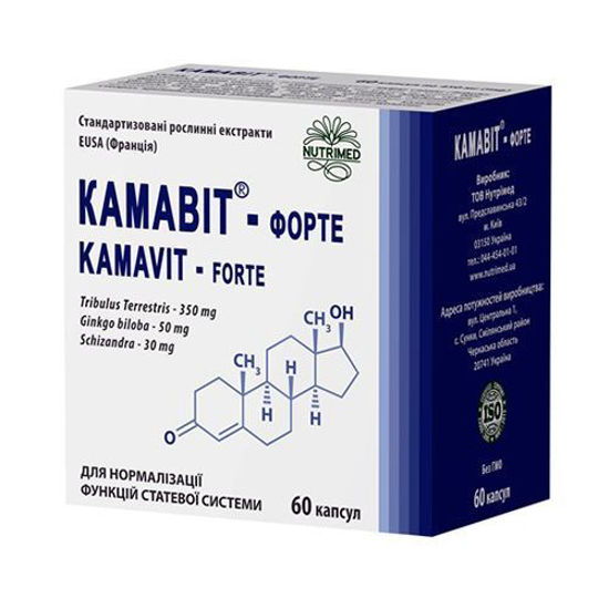 Камавит-форте капсулы 450 мг №60
